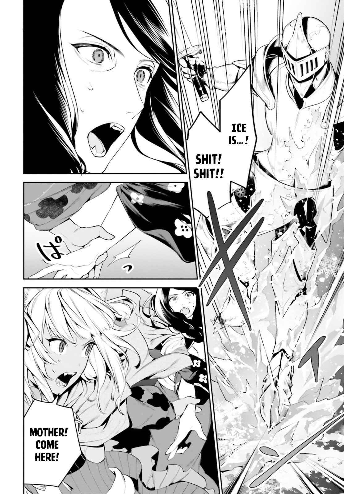 Page 19 Chapter 18 Tenkuu no Shiro o Moratta no de Isekai de Tanoshiku Asobitai