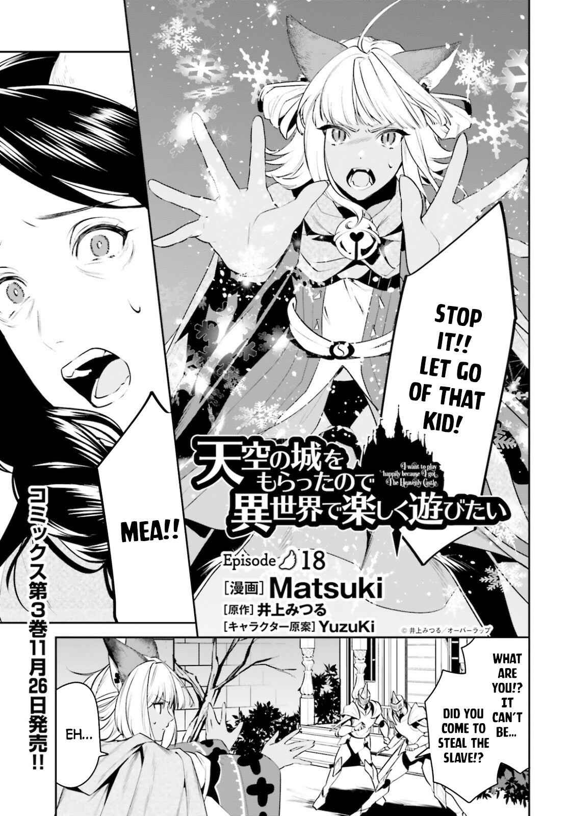 Page 2 Chapter 18 Tenkuu no Shiro o Moratta no de Isekai de Tanoshiku Asobitai