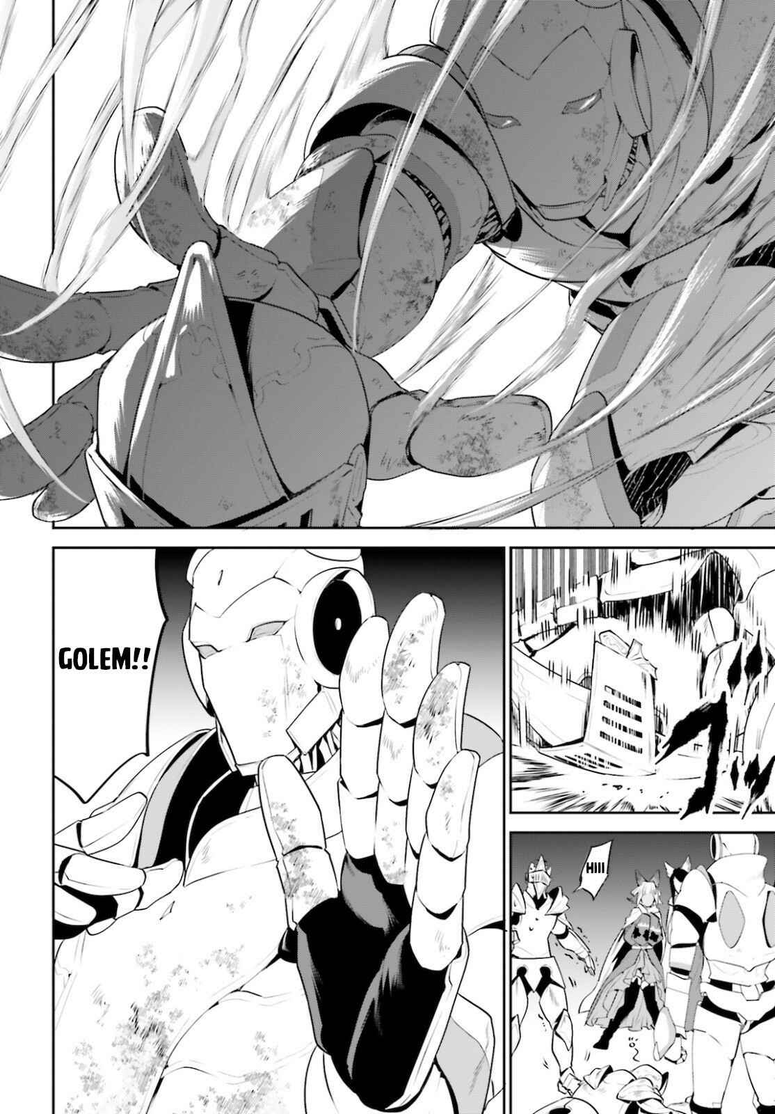 Page 21 Chapter 18 Tenkuu no Shiro o Moratta no de Isekai de Tanoshiku Asobitai