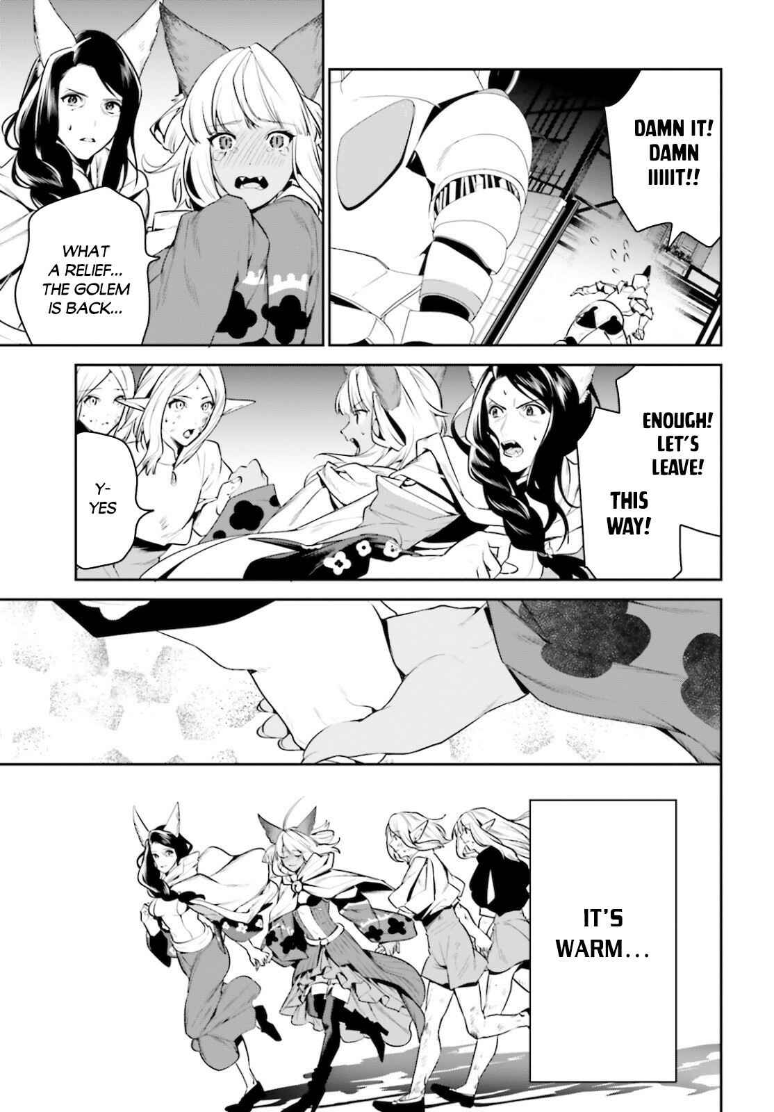 Page 22 Chapter 18 Tenkuu no Shiro o Moratta no de Isekai de Tanoshiku Asobitai