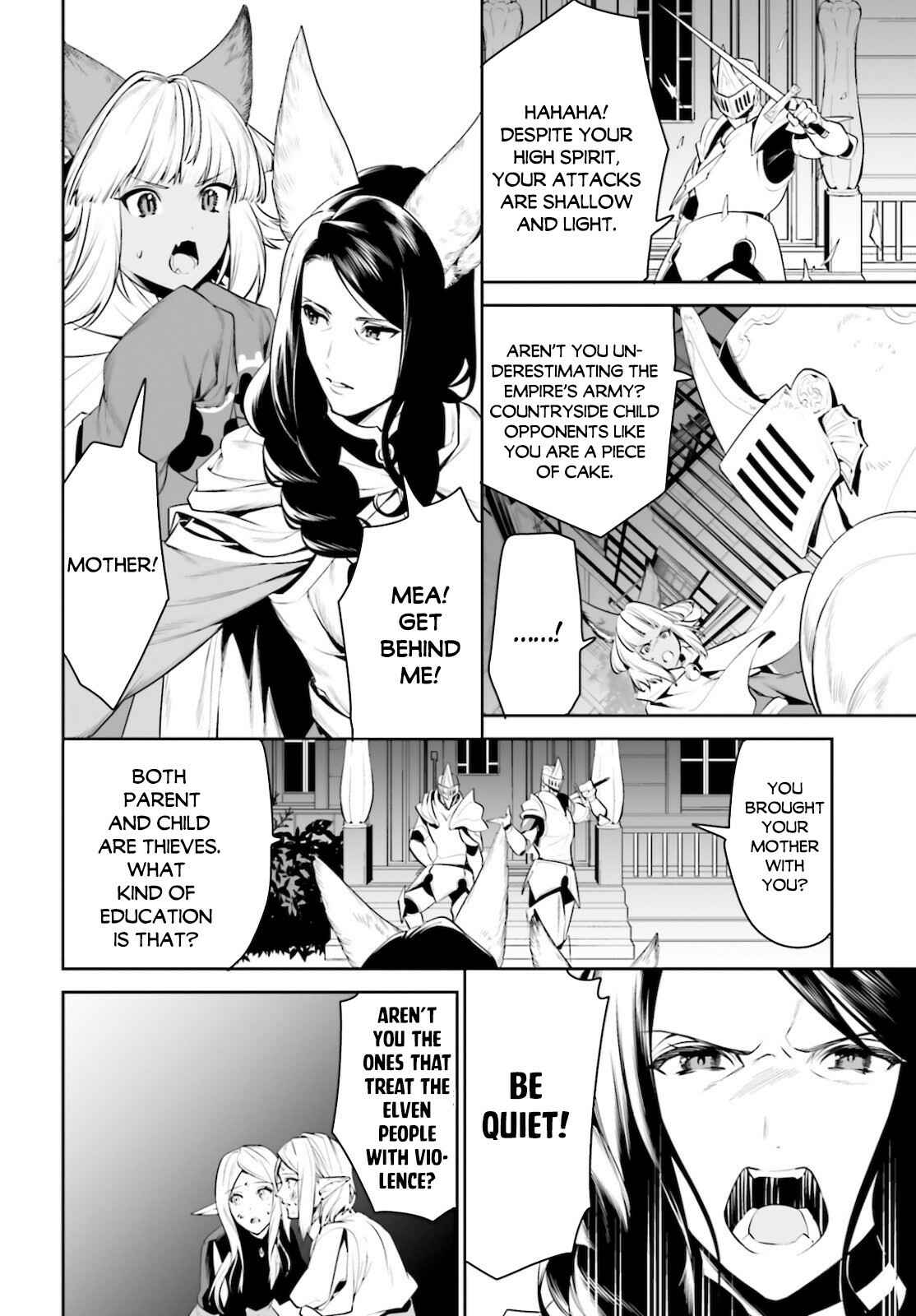 Page 5 Chapter 18 Tenkuu no Shiro o Moratta no de Isekai de Tanoshiku Asobitai