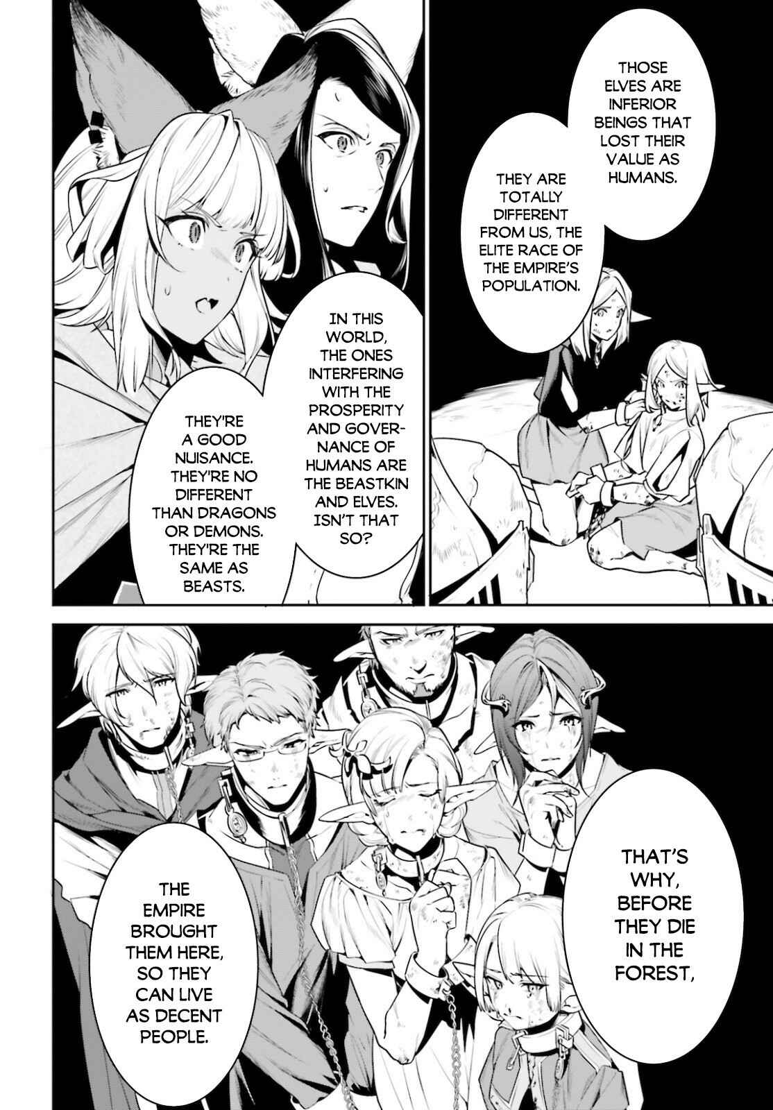 Page 7 Chapter 18 Tenkuu no Shiro o Moratta no de Isekai de Tanoshiku Asobitai
