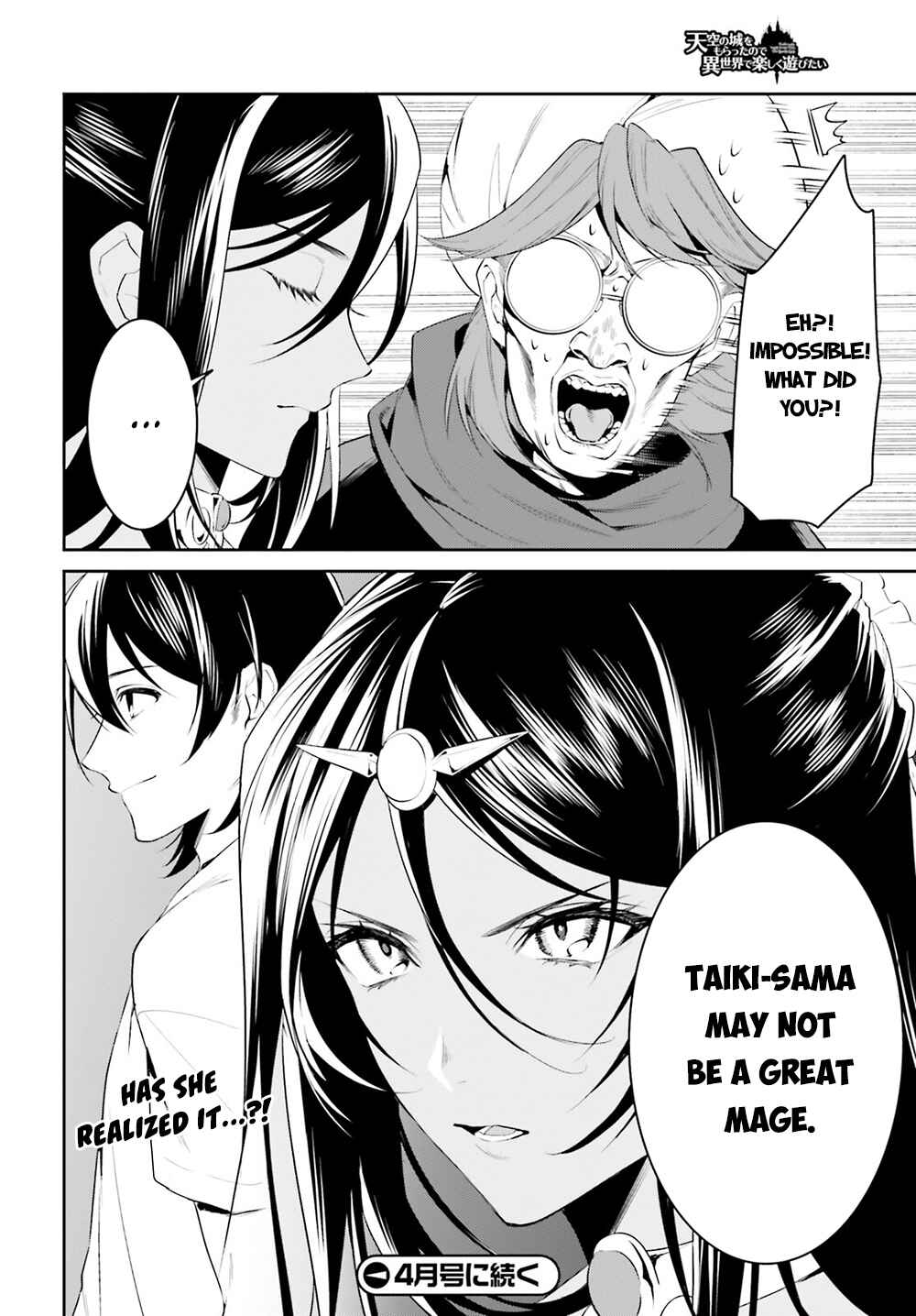 Page 15 Chapter 31 Tenkuu no Shiro o Moratta no de Isekai de Tanoshiku Asobitai