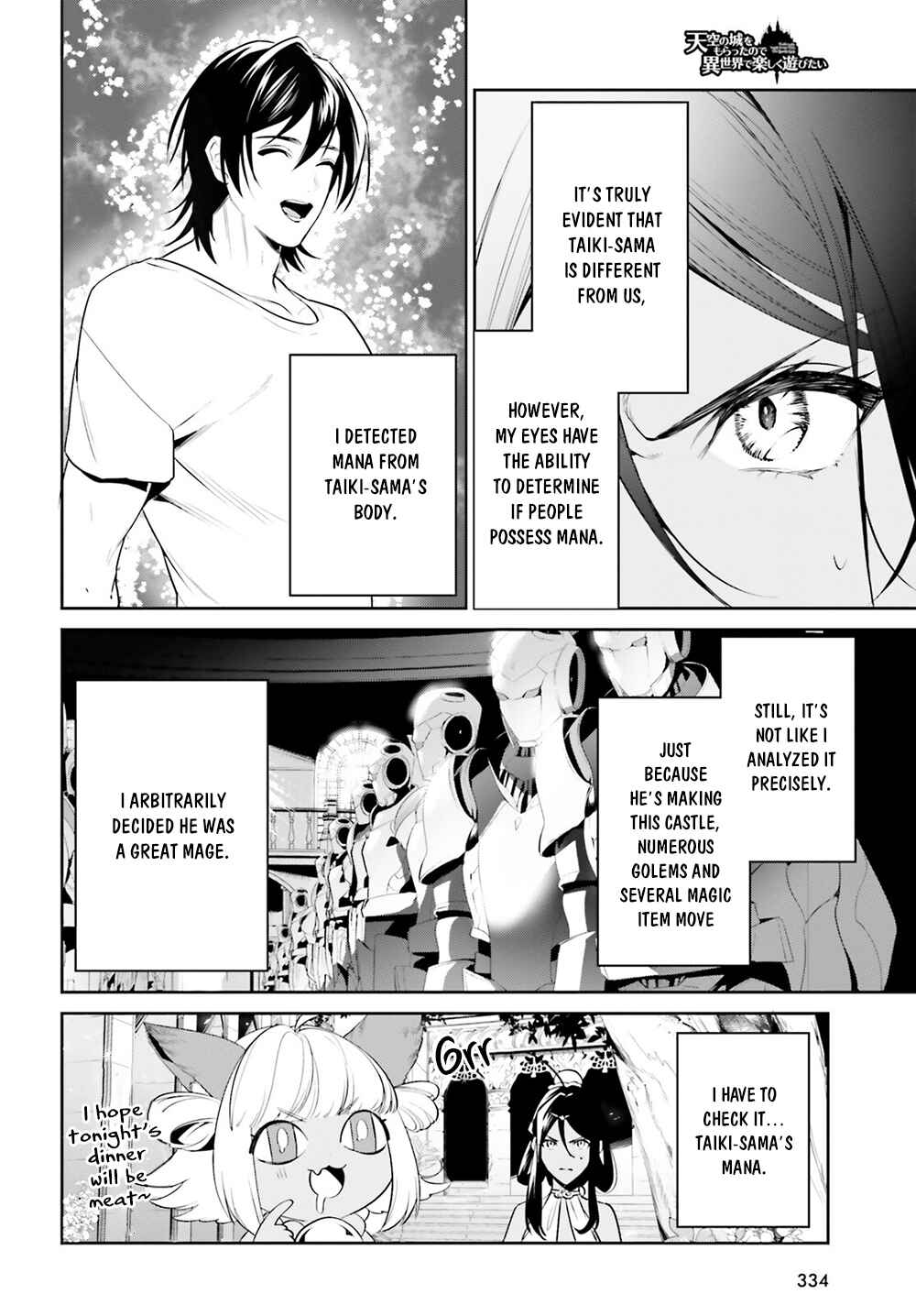 Page 7 Chapter 31 Tenkuu no Shiro o Moratta no de Isekai de Tanoshiku Asobitai