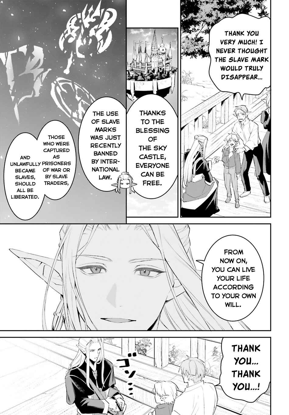 Page 5 Chapter 50 Tenkuu no Shiro o Moratta no de Isekai de Tanoshiku Asobitai