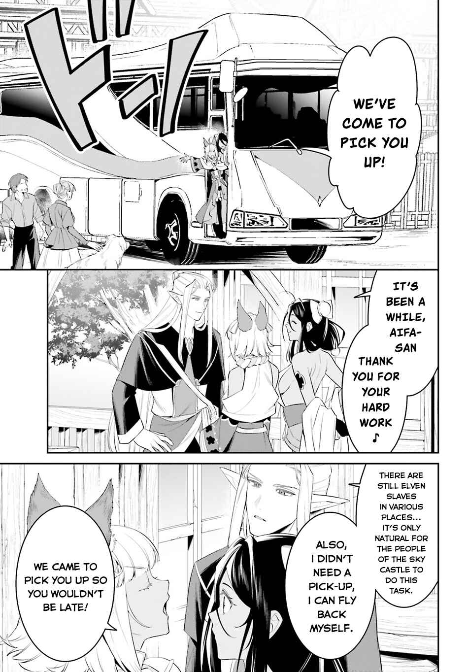 Page 7 Chapter 50 Tenkuu no Shiro o Moratta no de Isekai de Tanoshiku Asobitai