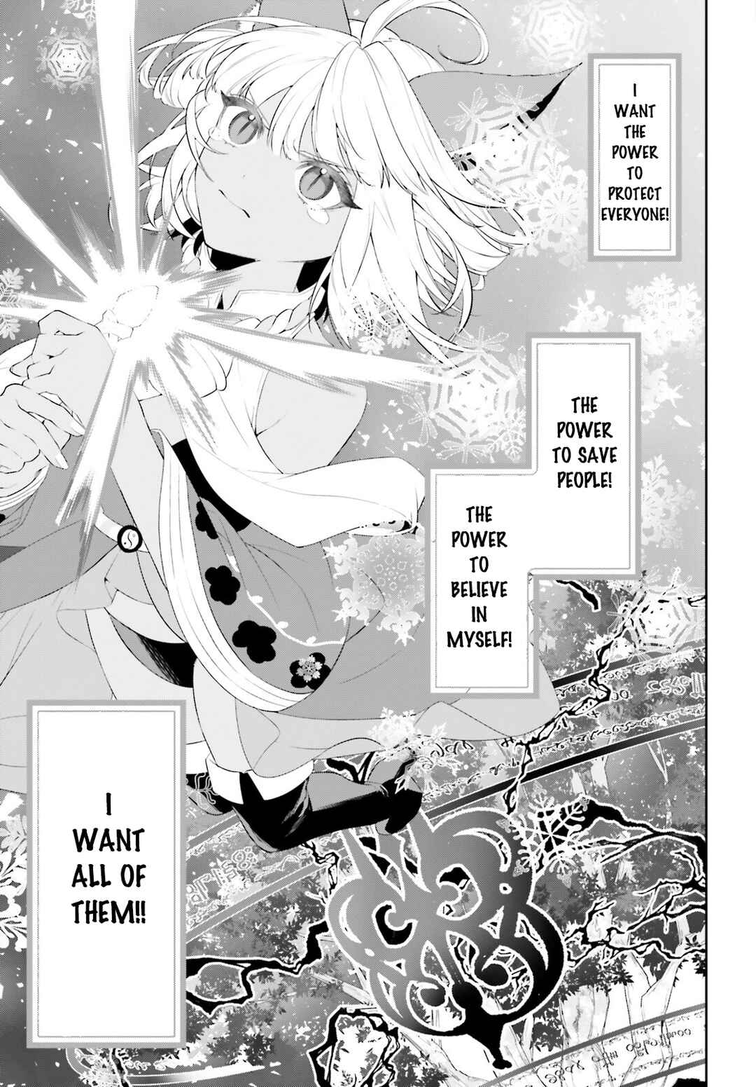 Page 18 Chapter 47 Tenkuu no Shiro o Moratta no de Isekai de Tanoshiku Asobitai