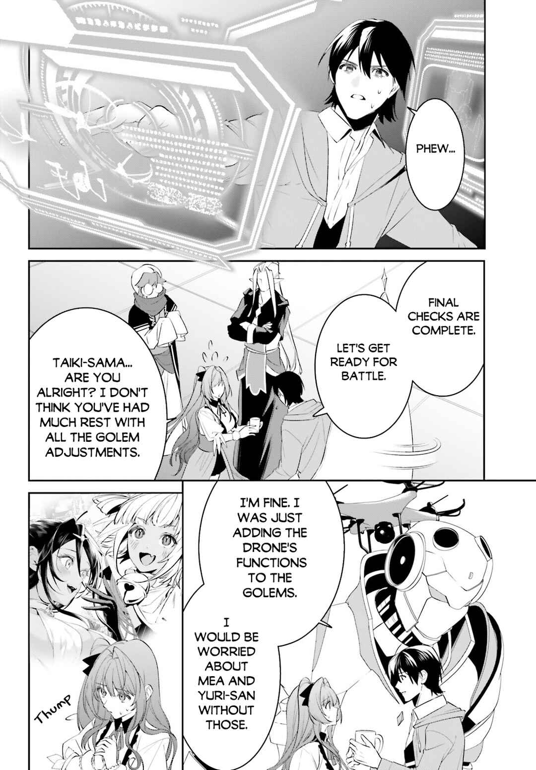 Page 3 Chapter 47 Tenkuu no Shiro o Moratta no de Isekai de Tanoshiku Asobitai