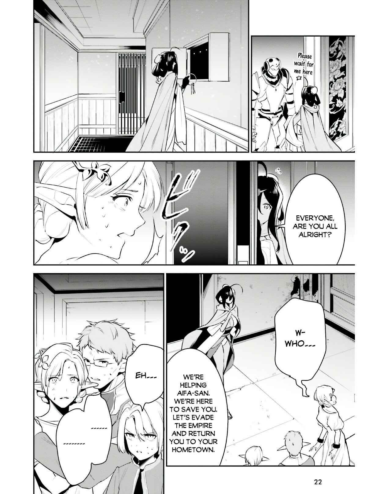 Page 14 Chapter 19 Tenkuu no Shiro o Moratta no de Isekai de Tanoshiku Asobitai