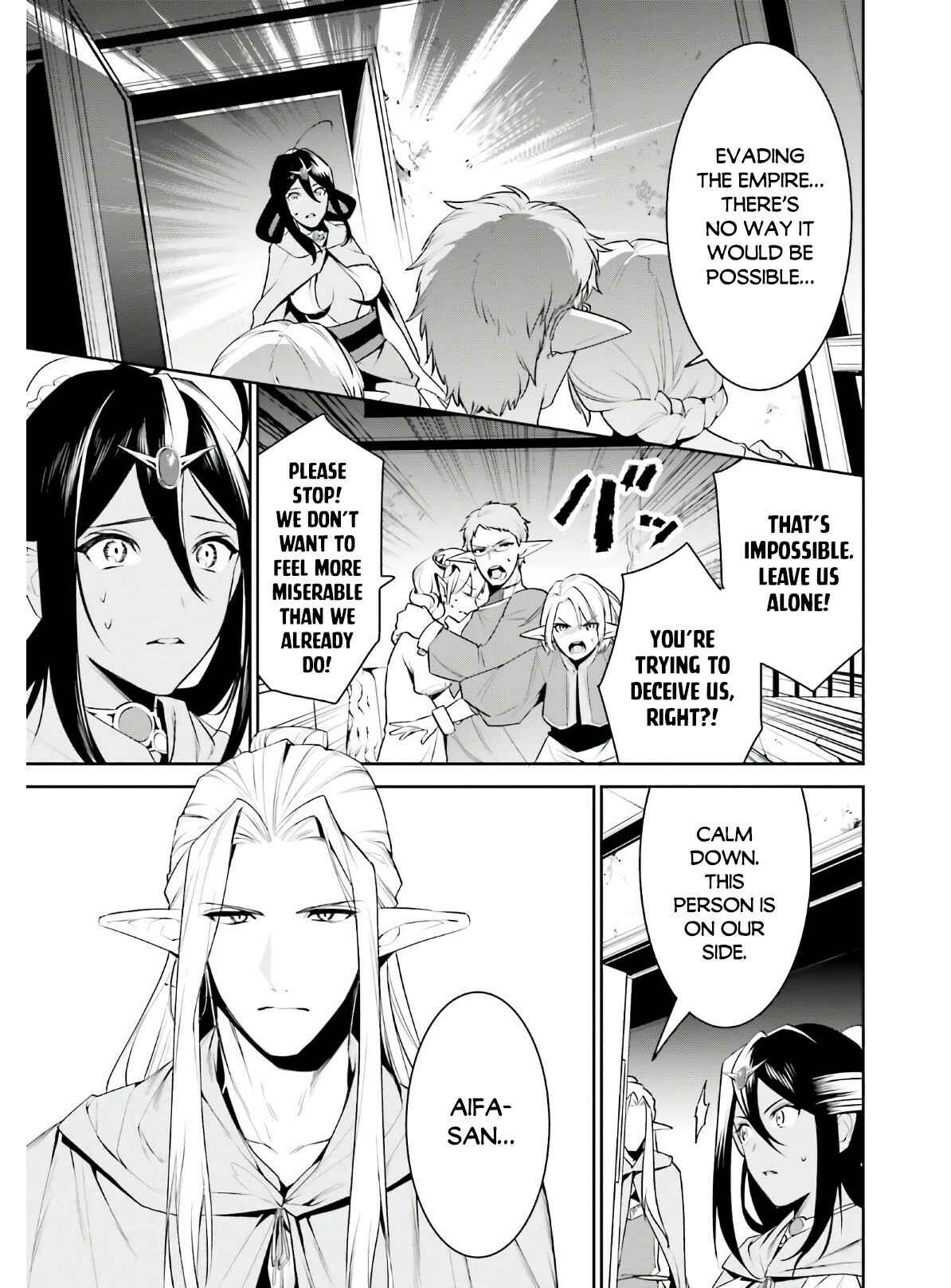 Page 15 Chapter 19 Tenkuu no Shiro o Moratta no de Isekai de Tanoshiku Asobitai