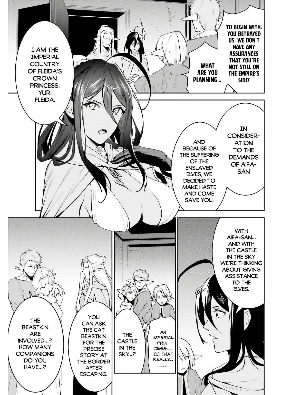 Page 17 Chapter 19 Tenkuu no Shiro o Moratta no de Isekai de Tanoshiku Asobitai