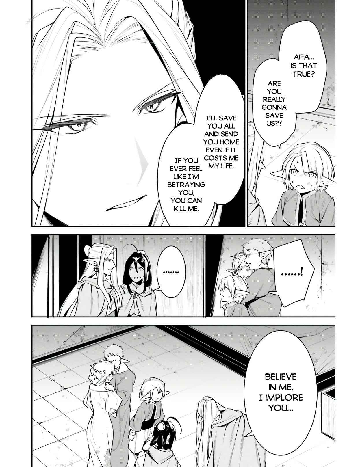 Page 18 Chapter 19 Tenkuu no Shiro o Moratta no de Isekai de Tanoshiku Asobitai