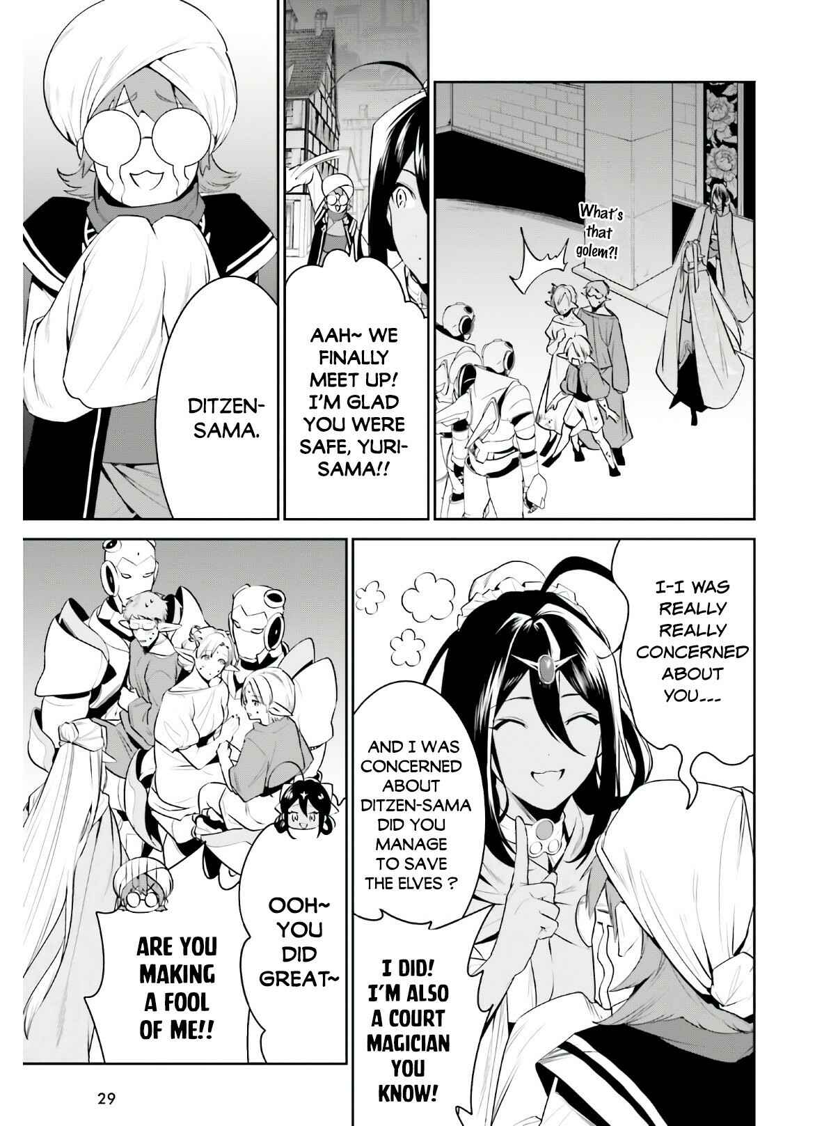 Page 21 Chapter 19 Tenkuu no Shiro o Moratta no de Isekai de Tanoshiku Asobitai