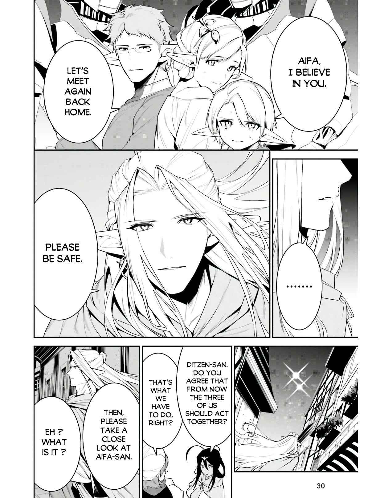 Page 22 Chapter 19 Tenkuu no Shiro o Moratta no de Isekai de Tanoshiku Asobitai