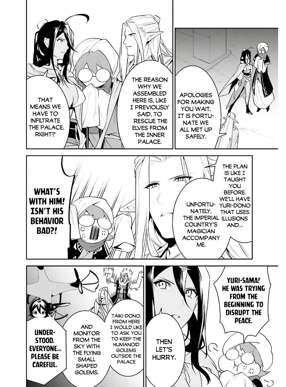 Page 24 Chapter 19 Tenkuu no Shiro o Moratta no de Isekai de Tanoshiku Asobitai