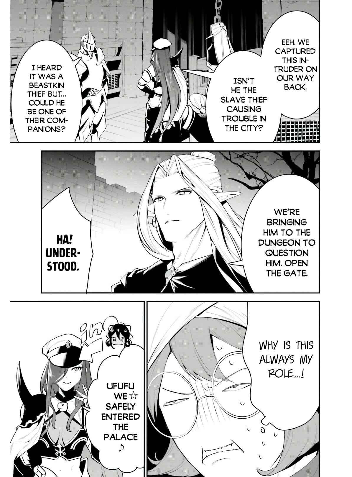 Page 27 Chapter 19 Tenkuu no Shiro o Moratta no de Isekai de Tanoshiku Asobitai