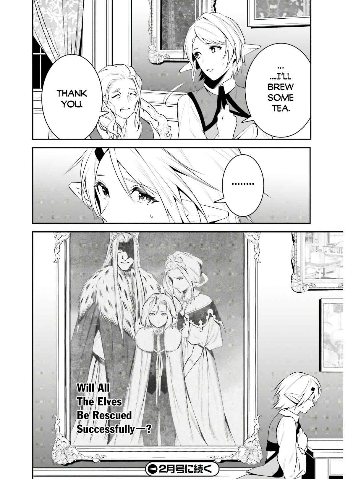 Page 30 Chapter 19 Tenkuu no Shiro o Moratta no de Isekai de Tanoshiku Asobitai