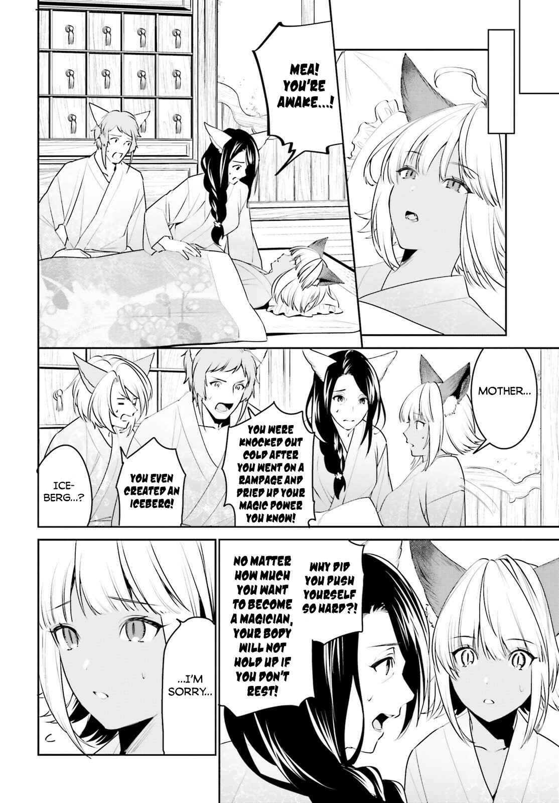Page 22 Chapter 14 Tenkuu no Shiro o Moratta no de Isekai de Tanoshiku Asobitai