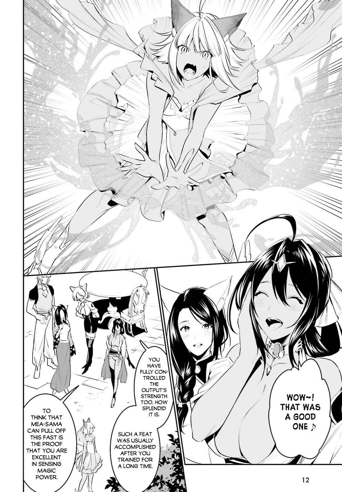 Page 4 Chapter 14 Tenkuu no Shiro o Moratta no de Isekai de Tanoshiku Asobitai