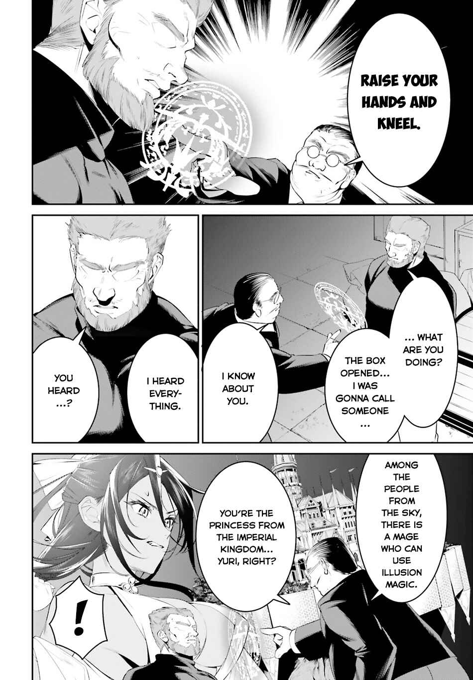 Page 19 Chapter 42 Tenkuu no Shiro o Moratta no de Isekai de Tanoshiku Asobitai