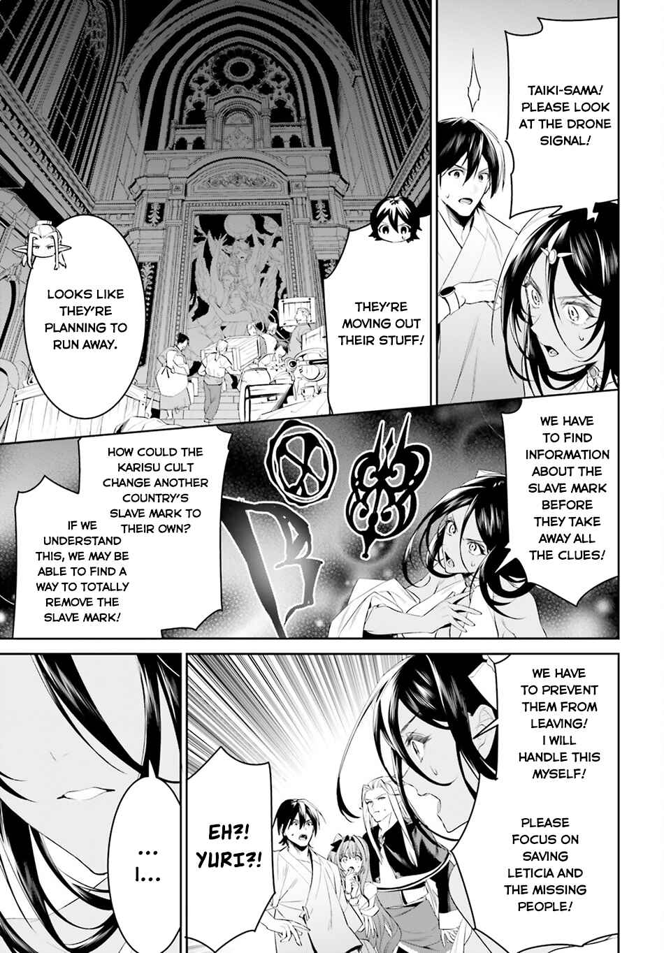 Page 4 Chapter 42 Tenkuu no Shiro o Moratta no de Isekai de Tanoshiku Asobitai