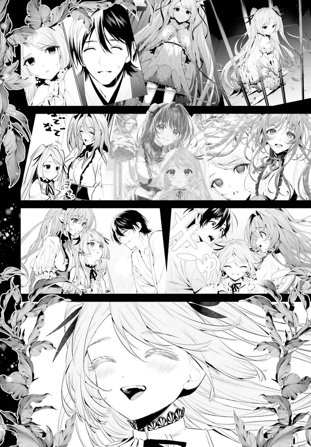 Page 15 Chapter 40 Tenkuu no Shiro o Moratta no de Isekai de Tanoshiku Asobitai