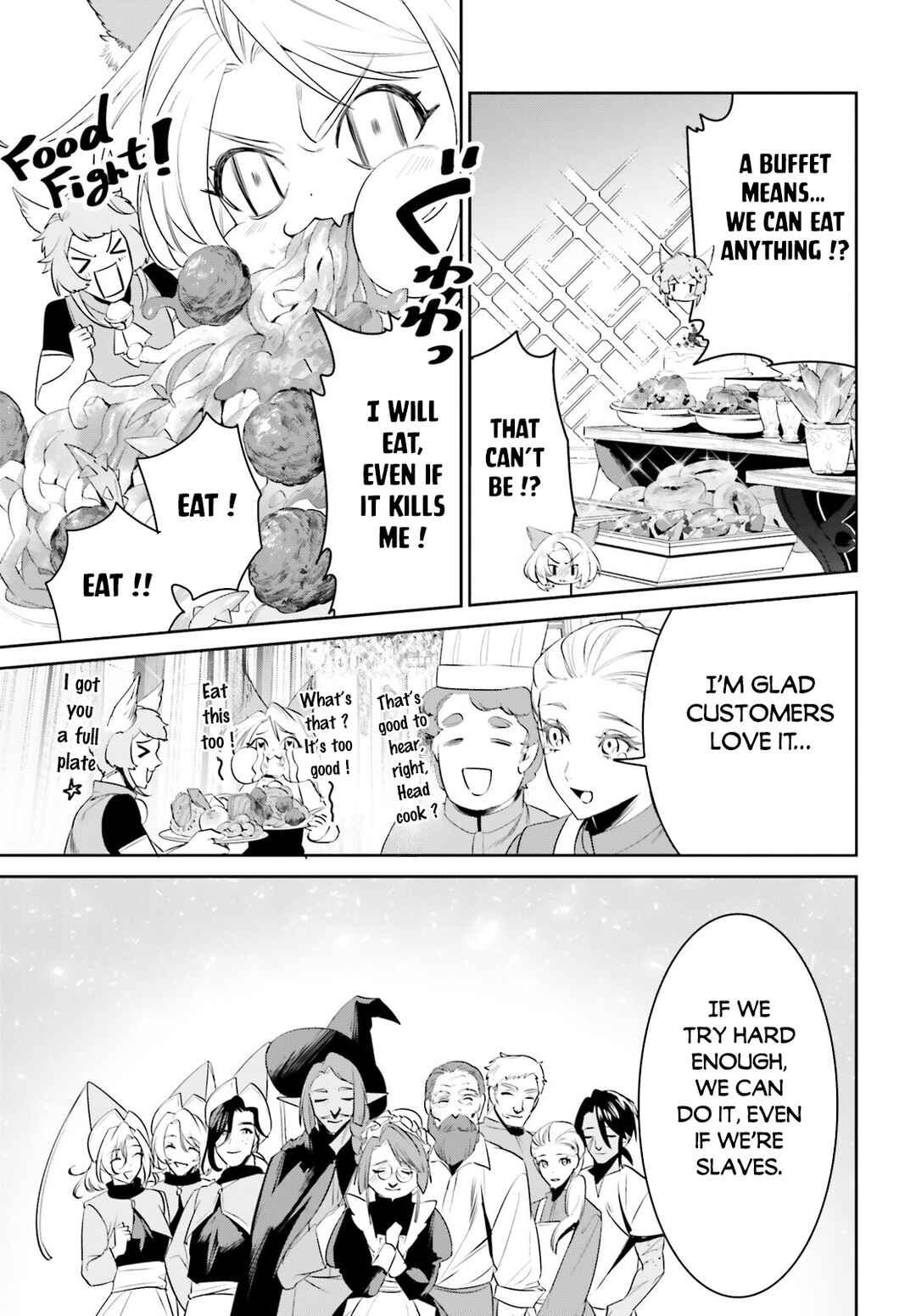Page 24 Chapter 40 Tenkuu no Shiro o Moratta no de Isekai de Tanoshiku Asobitai