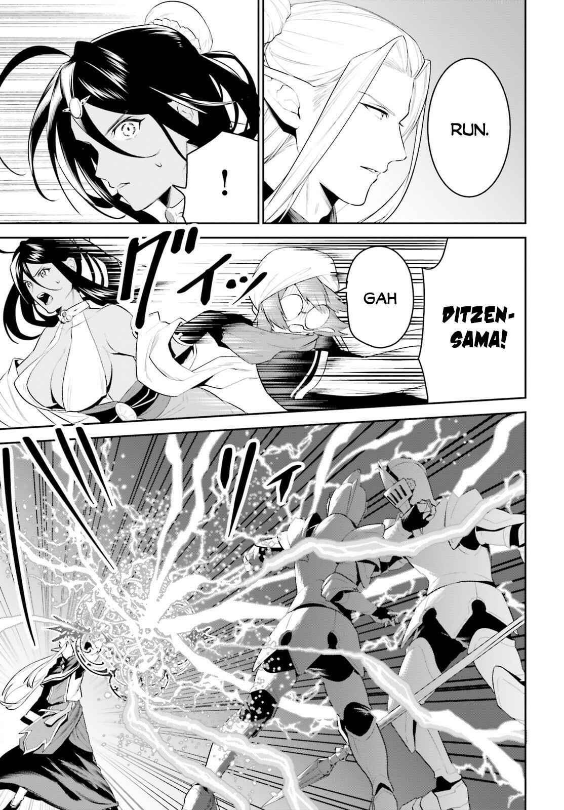 Page 22 Chapter 20 Tenkuu no Shiro o Moratta no de Isekai de Tanoshiku Asobitai
