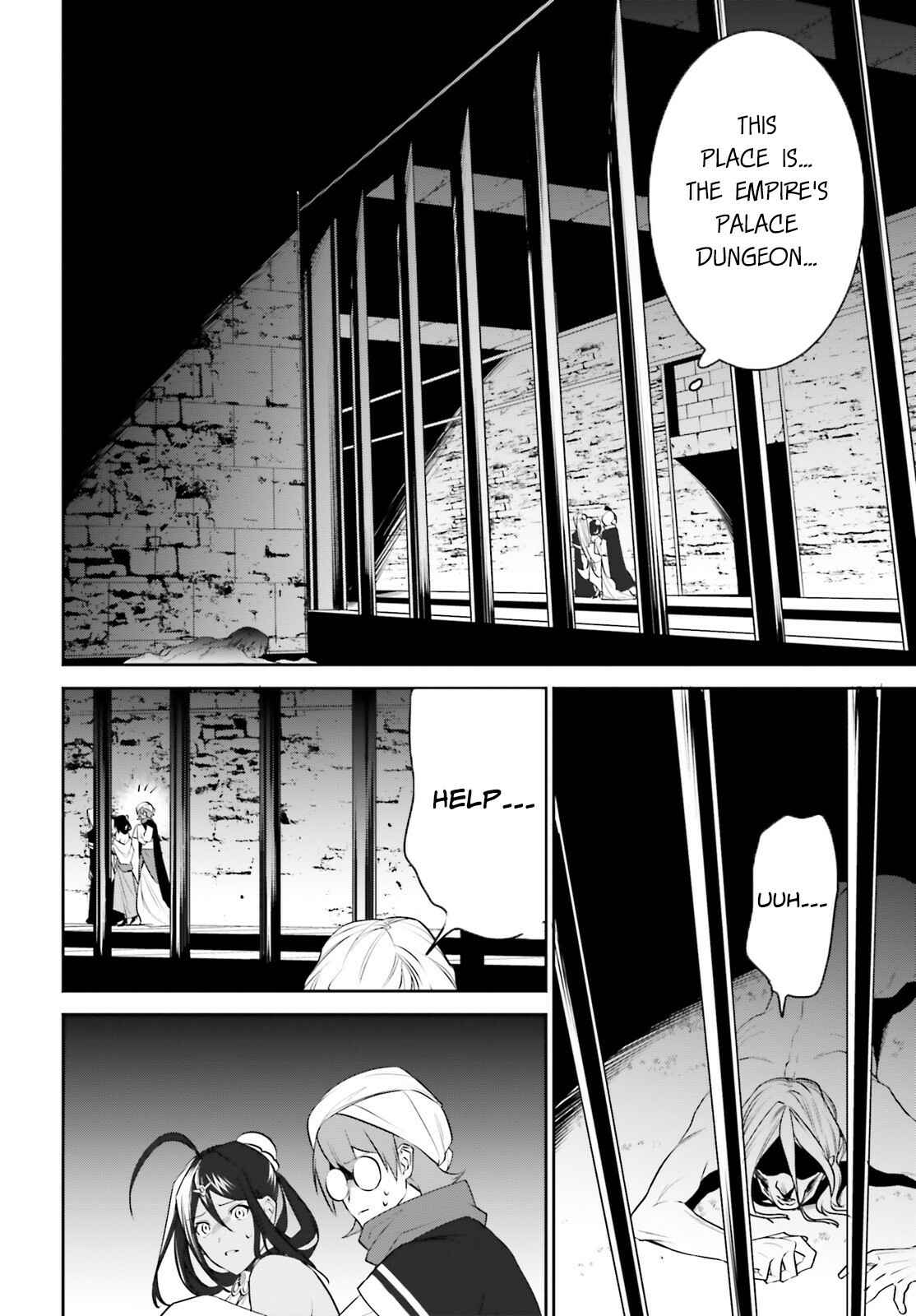 Page 27 Chapter 20 Tenkuu no Shiro o Moratta no de Isekai de Tanoshiku Asobitai