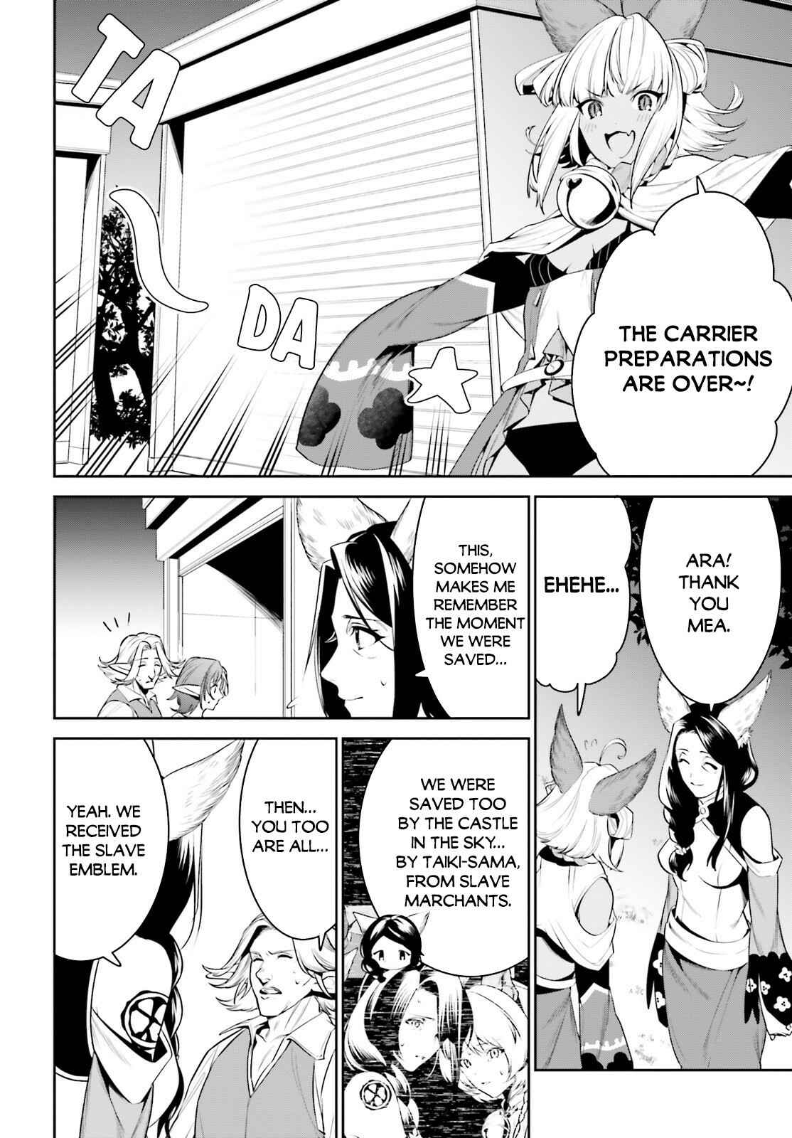 Page 9 Chapter 20 Tenkuu no Shiro o Moratta no de Isekai de Tanoshiku Asobitai