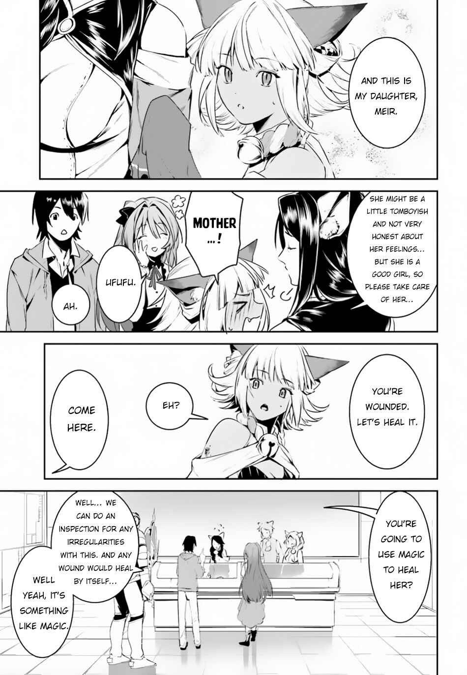 Page 10 Chapter 4 Tenkuu no Shiro o Moratta no de Isekai de Tanoshiku Asobitai