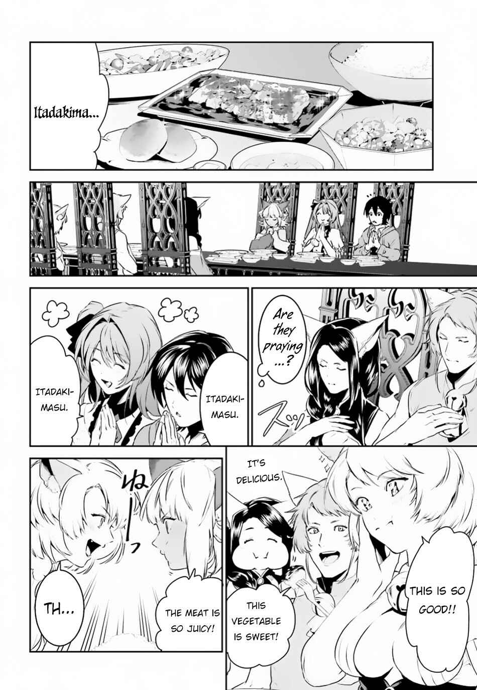 Page 15 Chapter 4 Tenkuu no Shiro o Moratta no de Isekai de Tanoshiku Asobitai