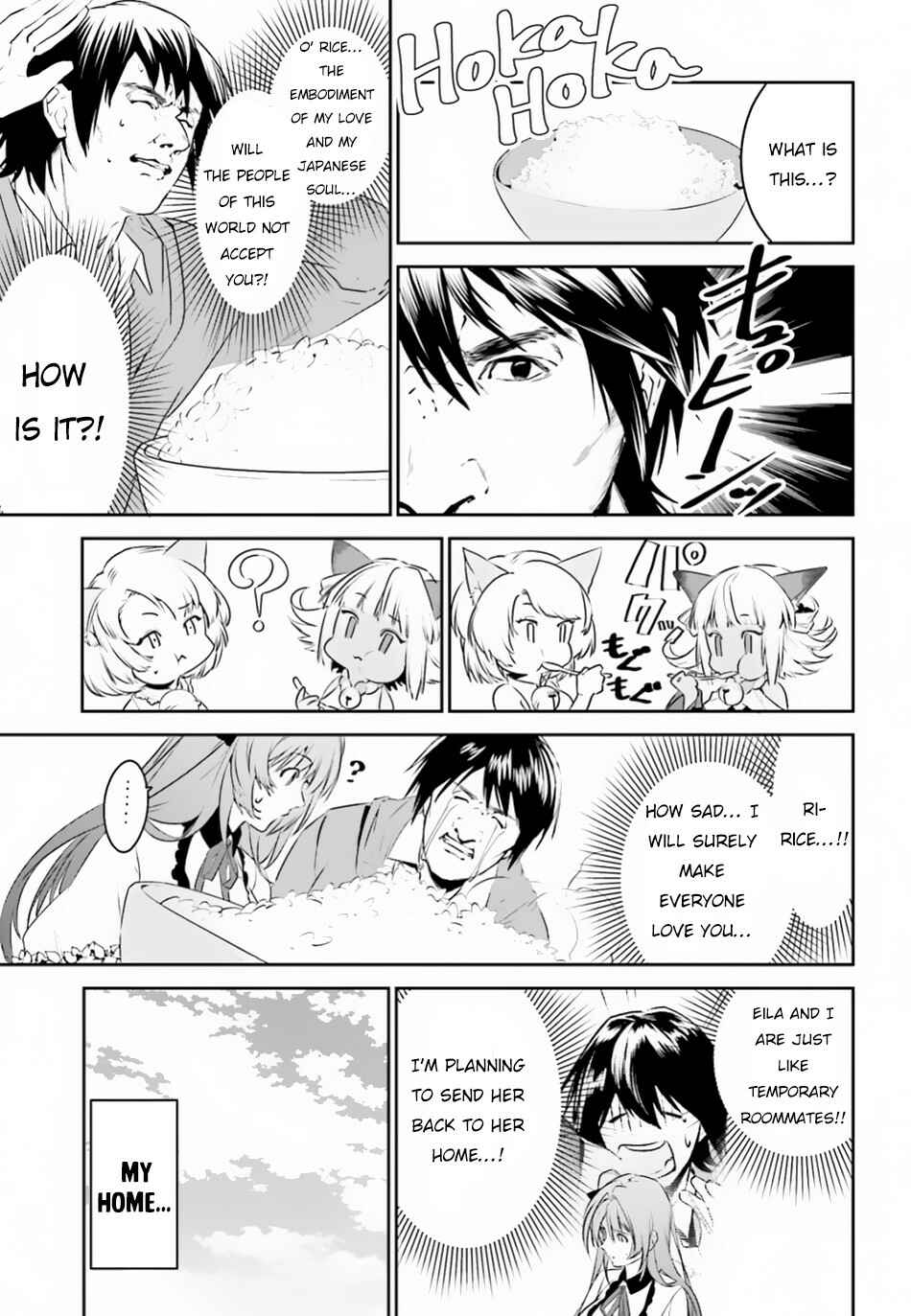 Page 16 Chapter 4 Tenkuu no Shiro o Moratta no de Isekai de Tanoshiku Asobitai