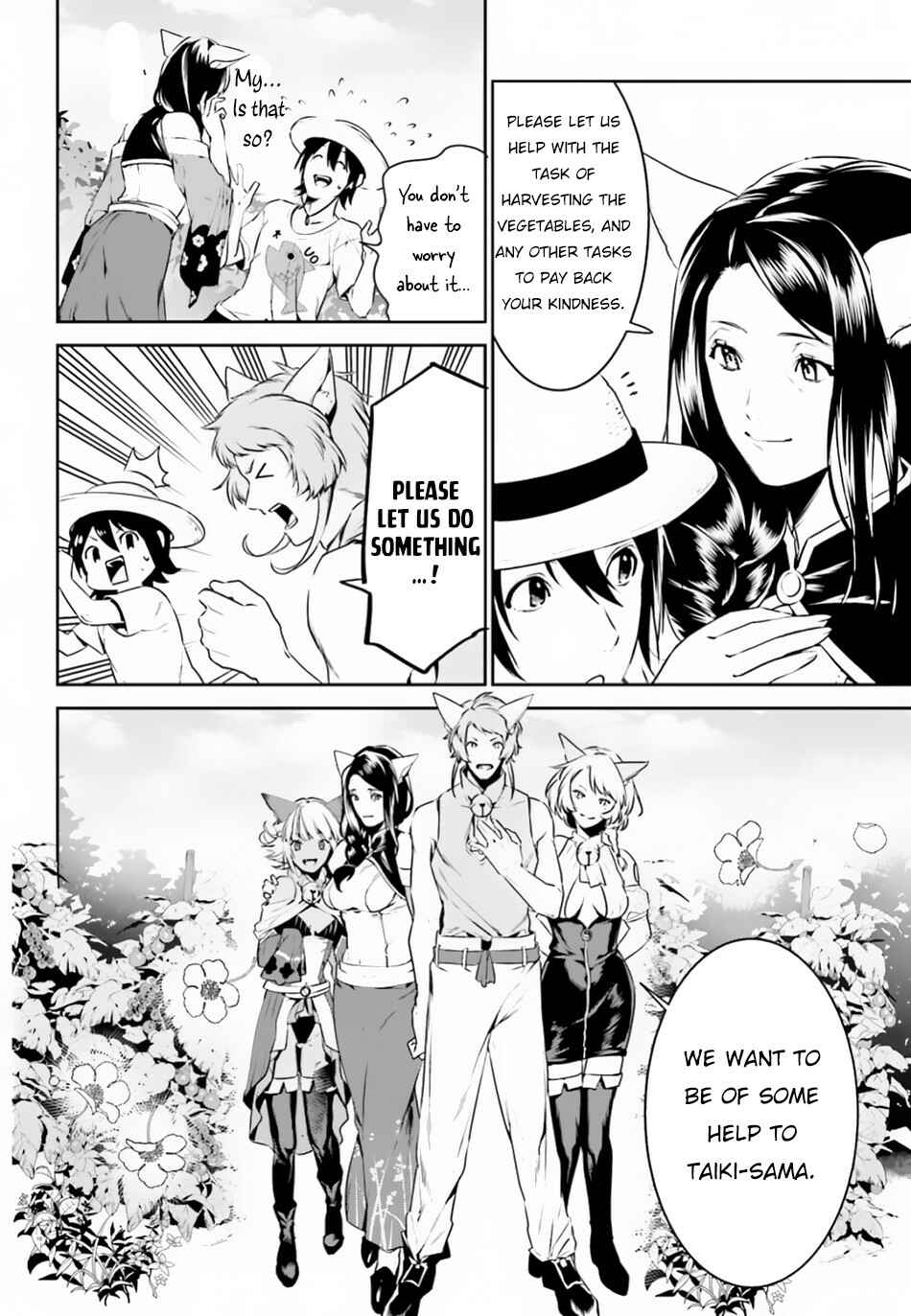 Page 19 Chapter 4 Tenkuu no Shiro o Moratta no de Isekai de Tanoshiku Asobitai