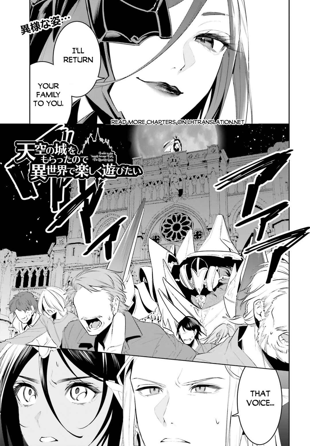 Page 2 Chapter 44 Tenkuu no Shiro o Moratta no de Isekai de Tanoshiku Asobitai