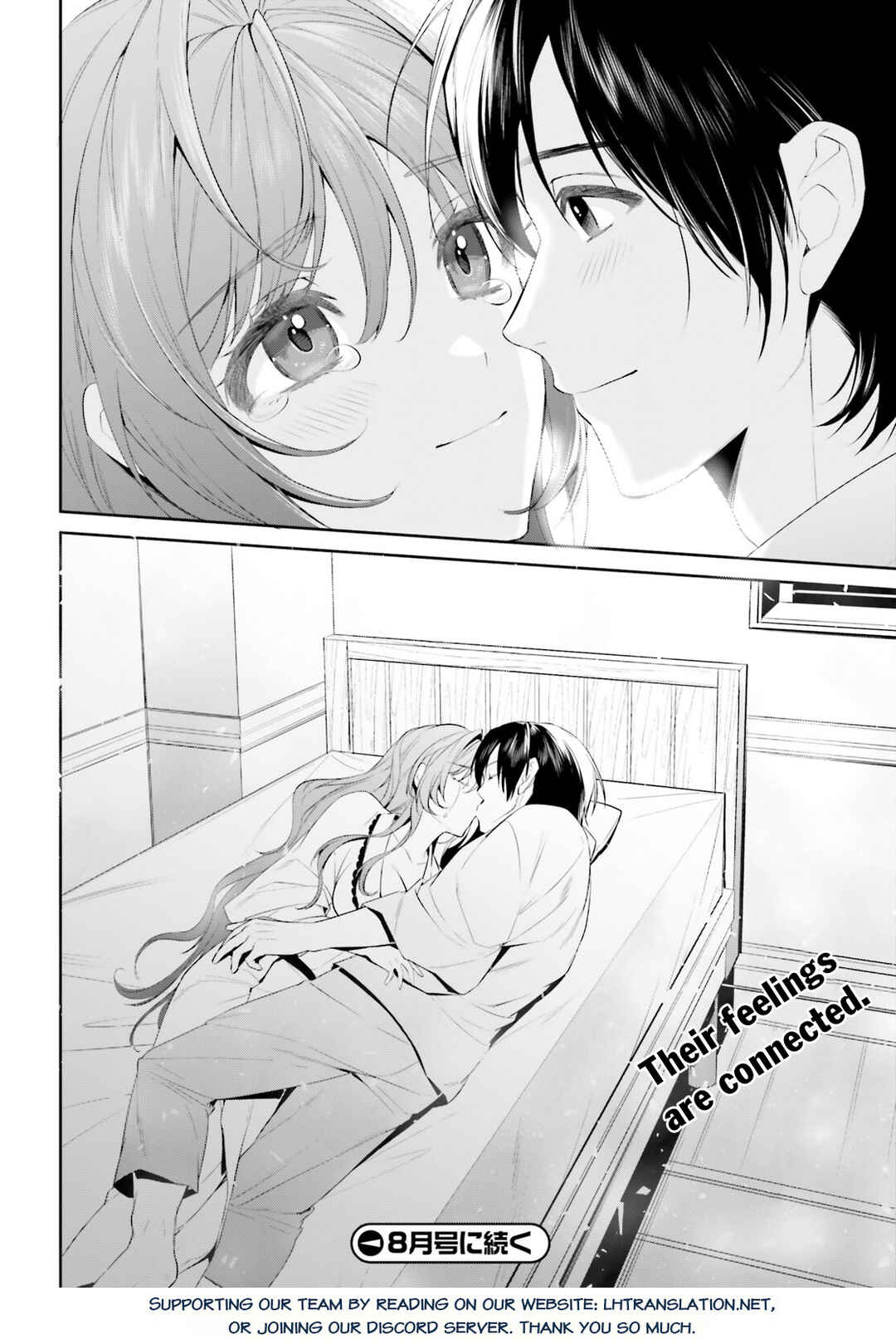 Page 31 Chapter 44 Tenkuu no Shiro o Moratta no de Isekai de Tanoshiku Asobitai