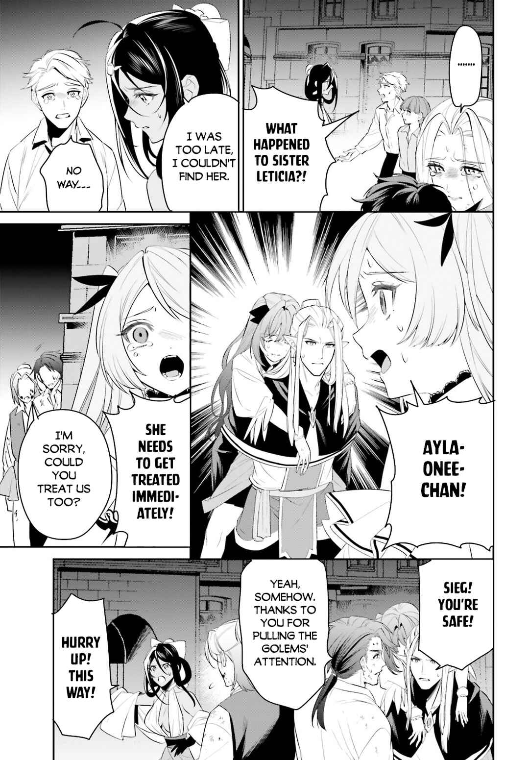 Page 8 Chapter 44 Tenkuu no Shiro o Moratta no de Isekai de Tanoshiku Asobitai