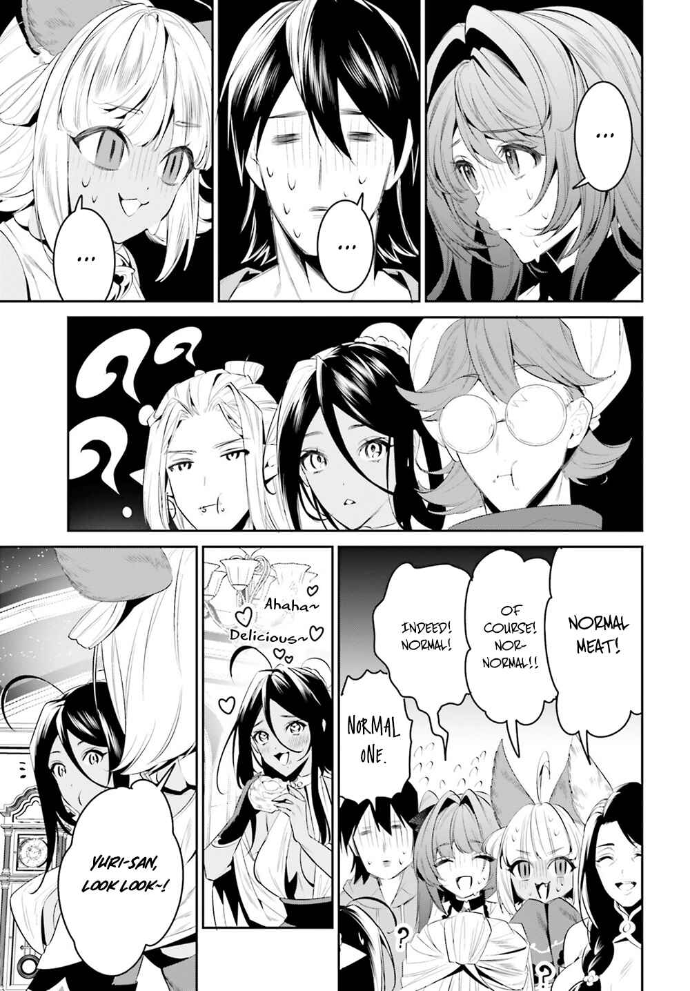 Page 16 Chapter 32 Tenkuu no Shiro o Moratta no de Isekai de Tanoshiku Asobitai