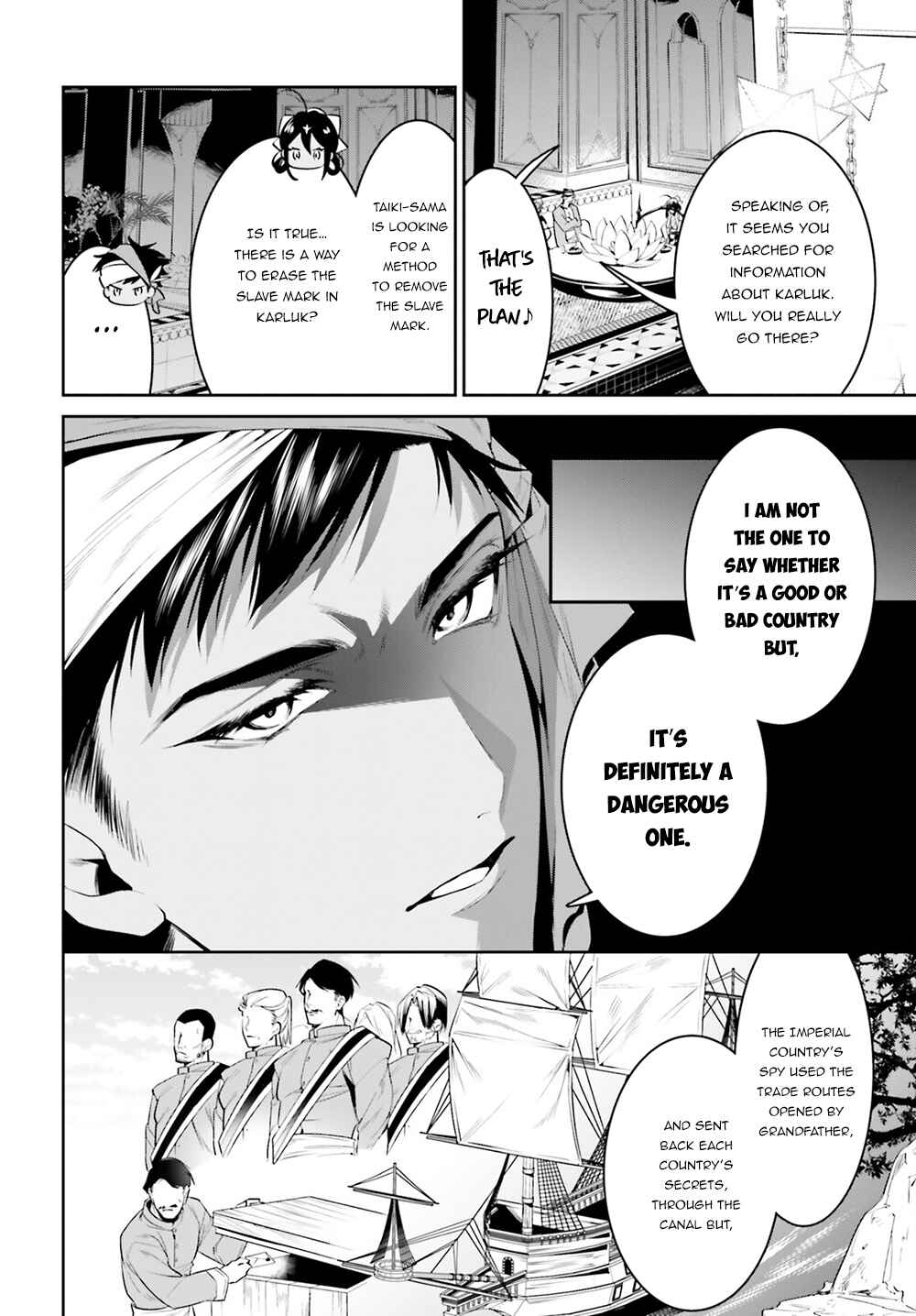 Page 7 Chapter 32 Tenkuu no Shiro o Moratta no de Isekai de Tanoshiku Asobitai