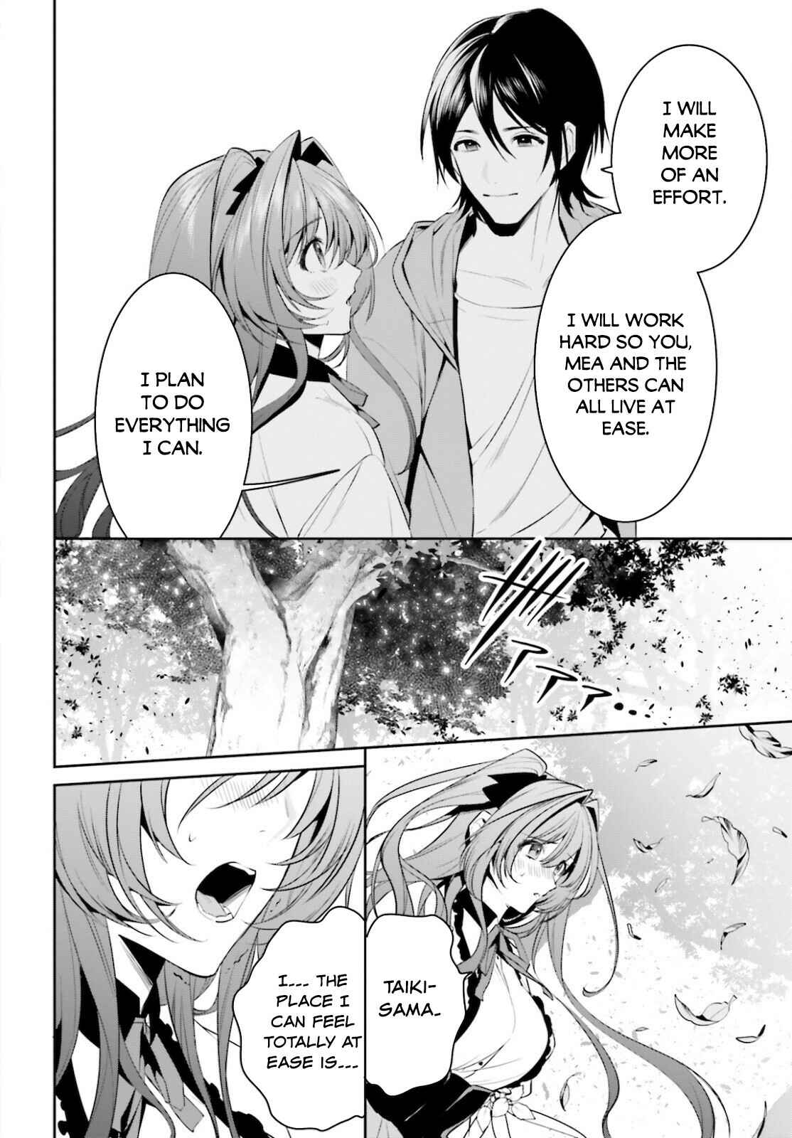 Page 19 Chapter 28 Tenkuu no Shiro o Moratta no de Isekai de Tanoshiku Asobitai