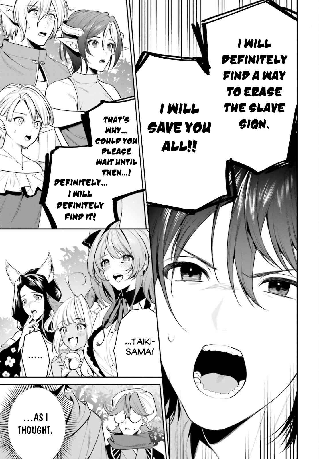 Page 33 Chapter 28 Tenkuu no Shiro o Moratta no de Isekai de Tanoshiku Asobitai
