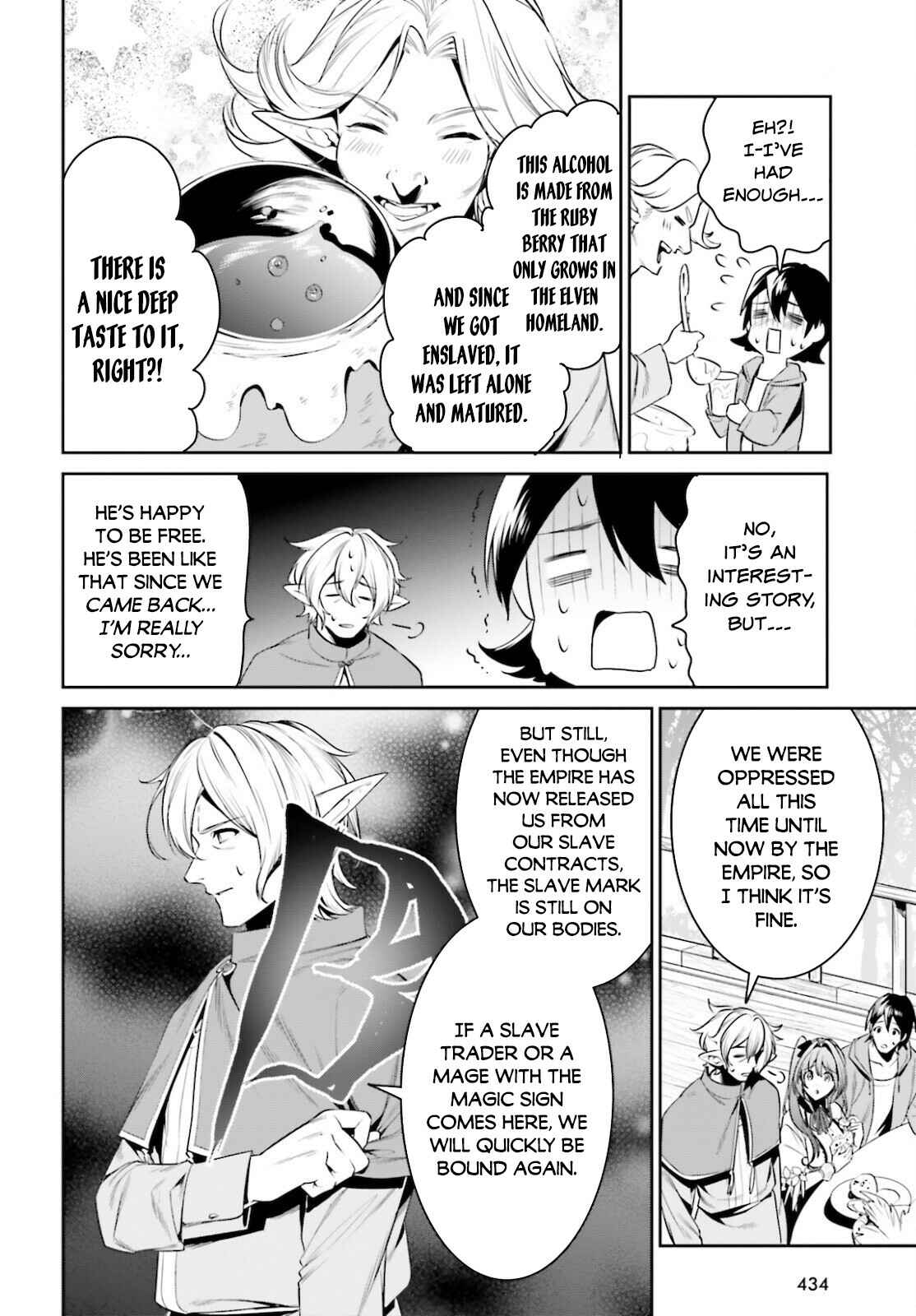 Page 9 Chapter 28 Tenkuu no Shiro o Moratta no de Isekai de Tanoshiku Asobitai