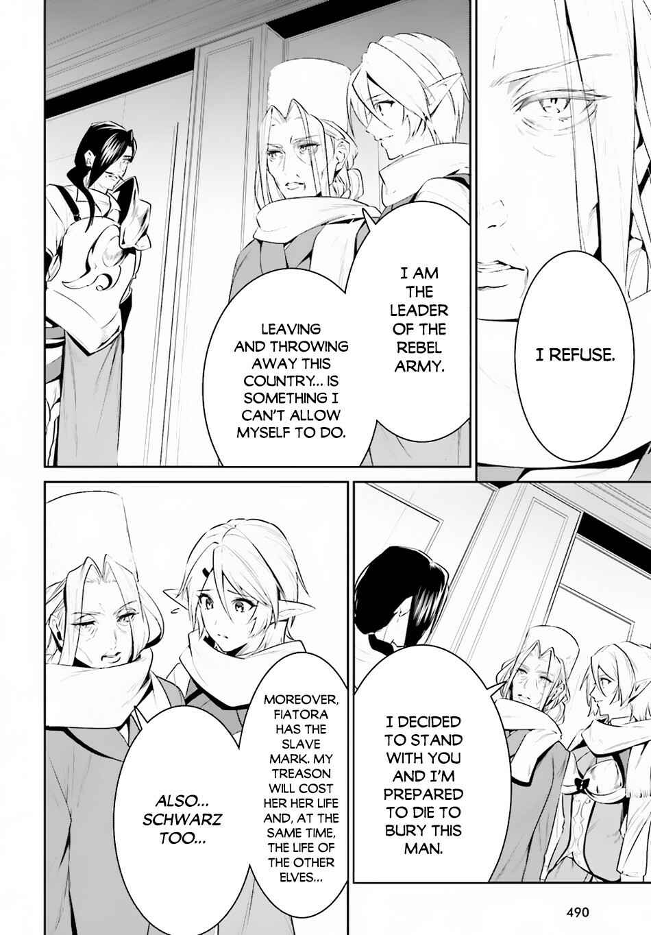 Page 15 Chapter 22 Tenkuu no Shiro o Moratta no de Isekai de Tanoshiku Asobitai