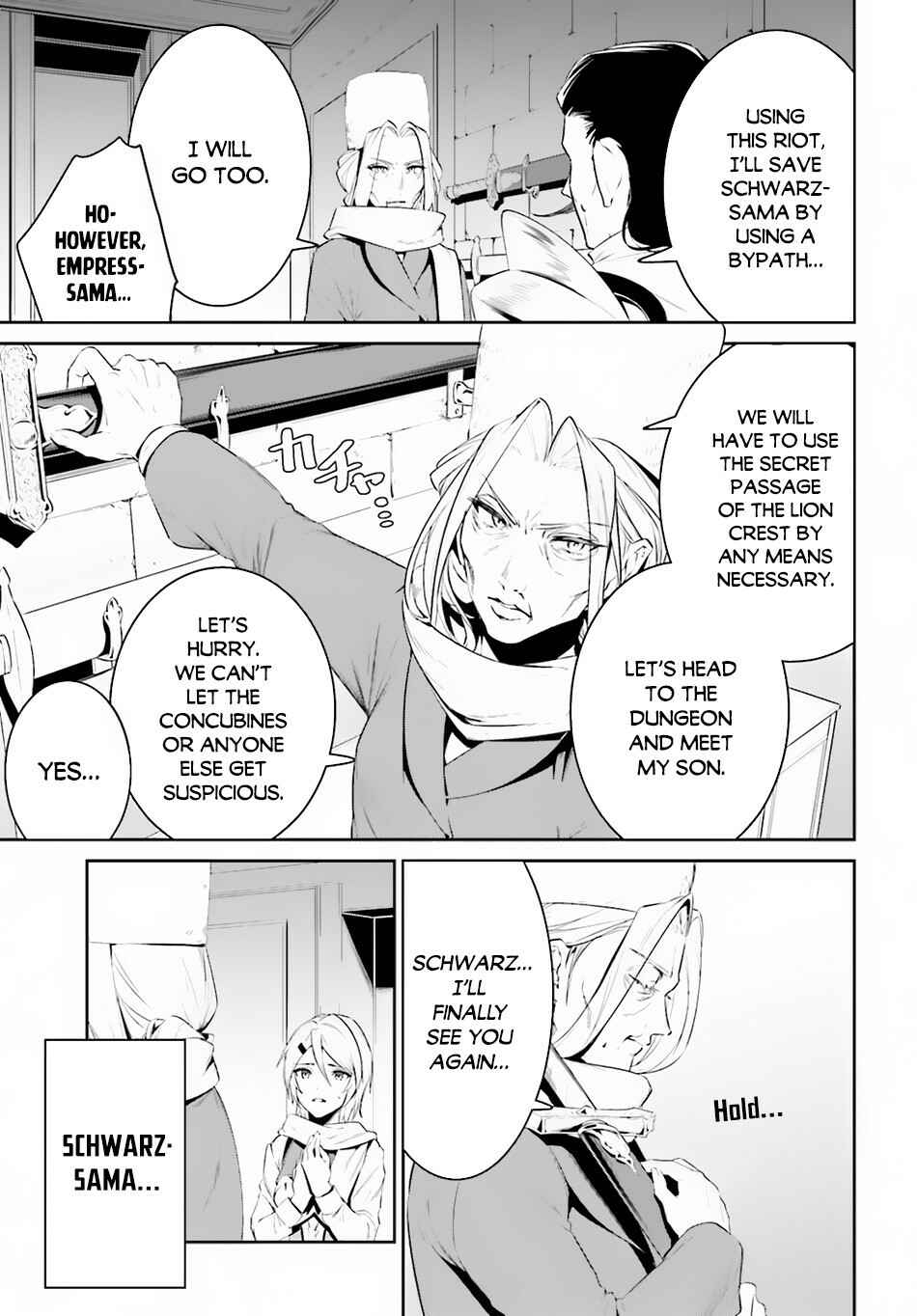 Page 16 Chapter 22 Tenkuu no Shiro o Moratta no de Isekai de Tanoshiku Asobitai