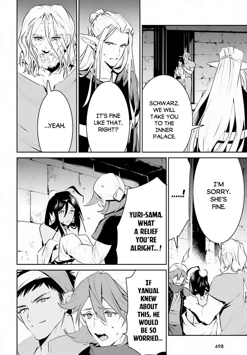 Page 23 Chapter 22 Tenkuu no Shiro o Moratta no de Isekai de Tanoshiku Asobitai