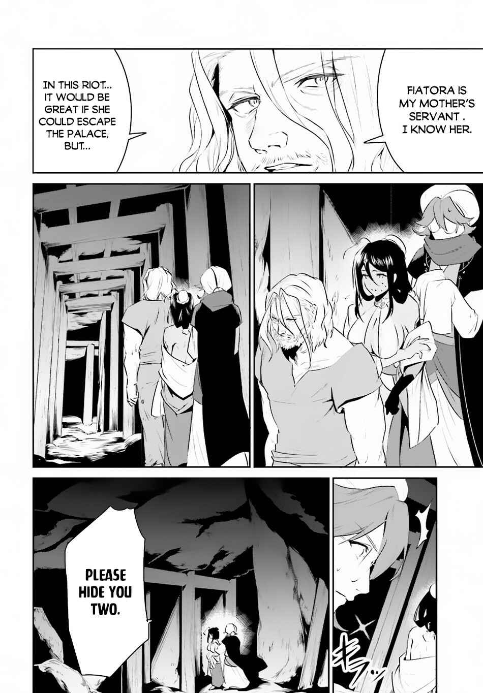 Page 29 Chapter 22 Tenkuu no Shiro o Moratta no de Isekai de Tanoshiku Asobitai