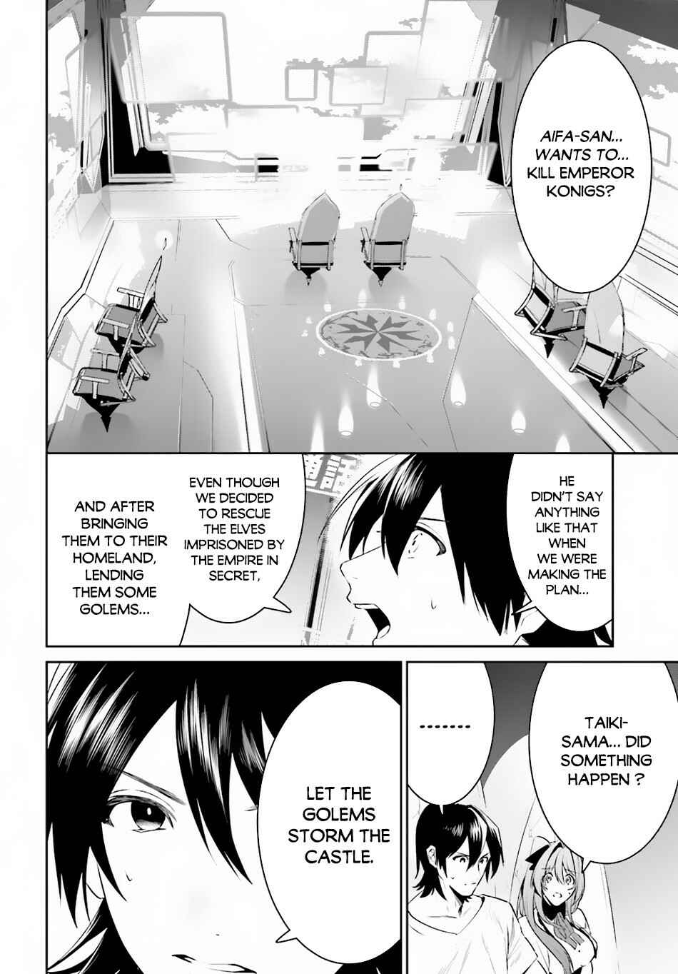 Page 3 Chapter 22 Tenkuu no Shiro o Moratta no de Isekai de Tanoshiku Asobitai