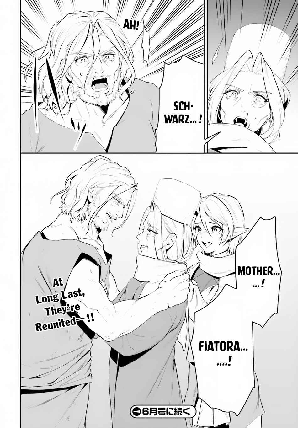 Page 31 Chapter 22 Tenkuu no Shiro o Moratta no de Isekai de Tanoshiku Asobitai