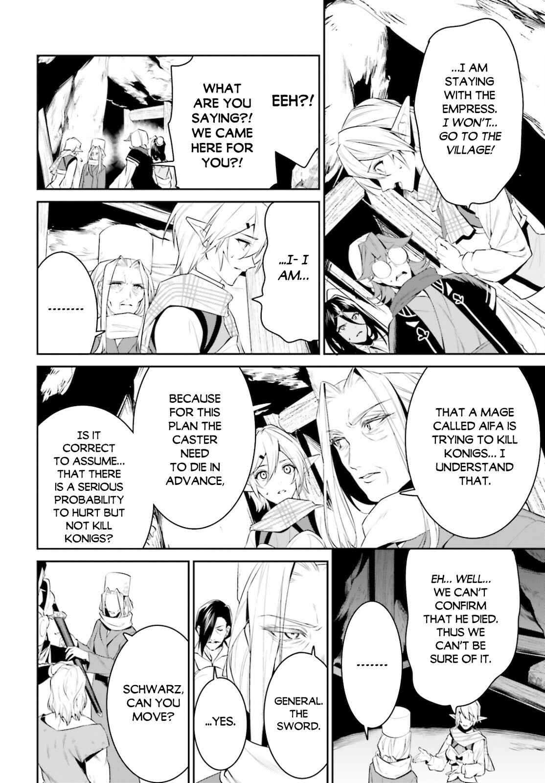 Page 11 Chapter 23 Tenkuu no Shiro o Moratta no de Isekai de Tanoshiku Asobitai