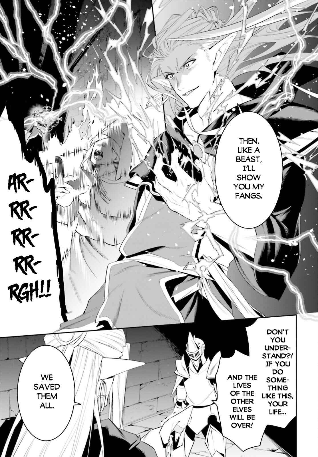 Page 16 Chapter 23 Tenkuu no Shiro o Moratta no de Isekai de Tanoshiku Asobitai